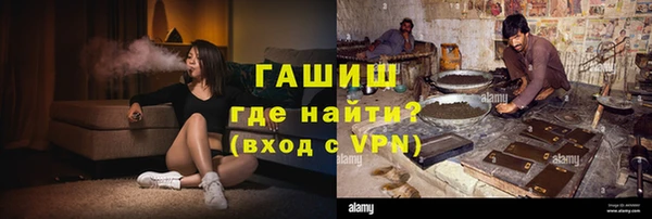 винт Богданович