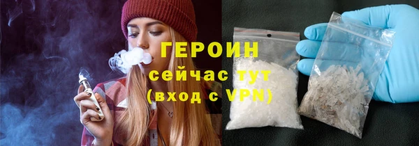 винт Богданович
