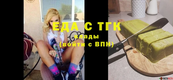 винт Богданович
