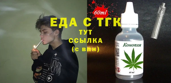 винт Богданович