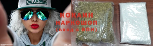 винт Богородск