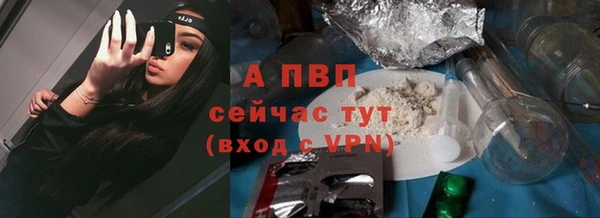 тгк Кодинск