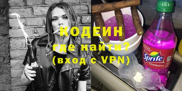 винт Богородск