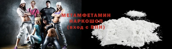 винт Богданович