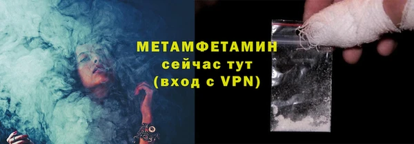 винт Богданович