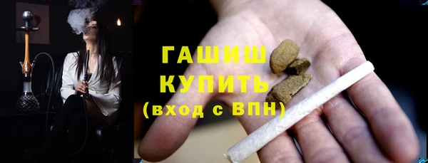 винт Богданович