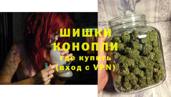 марки nbome Елизово