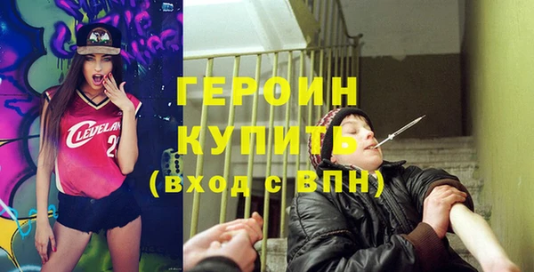 винт Богданович