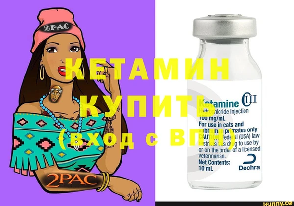 винт Богданович
