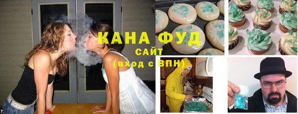 винт Богородск