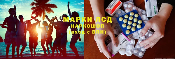 винт Богородск