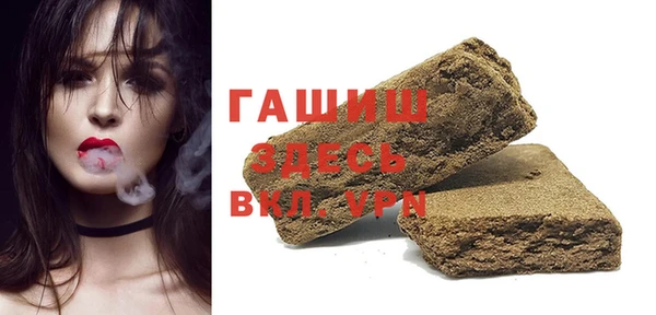 винт Богданович